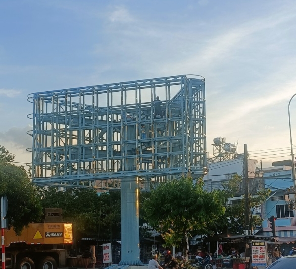 Sản phẩm 7